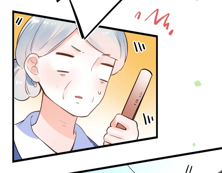 第48话  好酸(1/3)-第62话