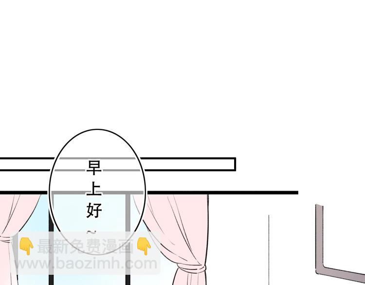 第48话  好酸(1/3)-第62话