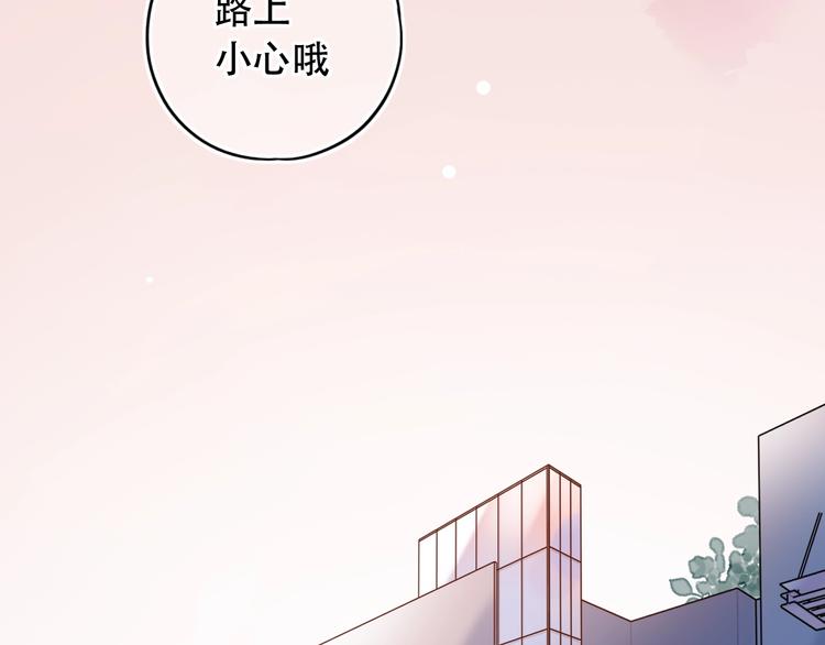 第50话  惴惴不安(1/4)-第64话