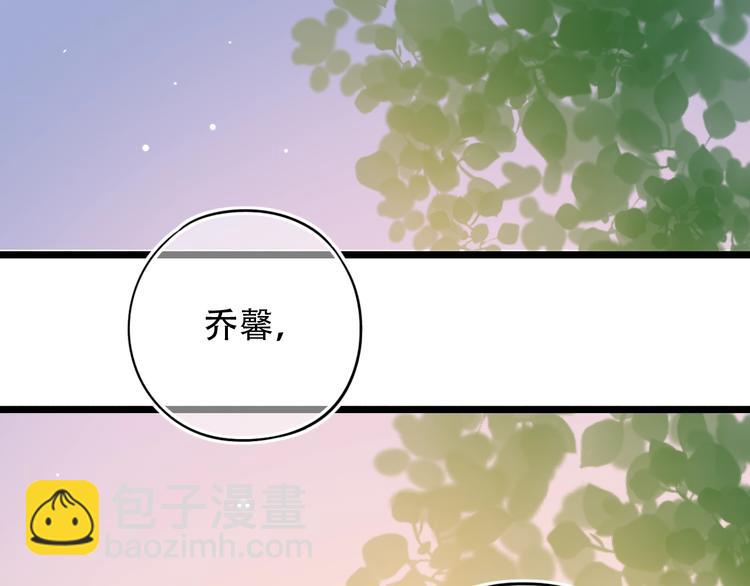 第50话  惴惴不安(1/4)-第64话