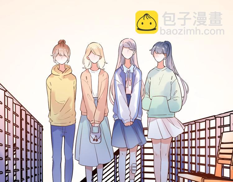 第50话  惴惴不安(1/4)-第64话