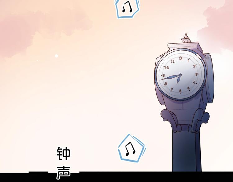 第50话  惴惴不安(1/4)-第64话