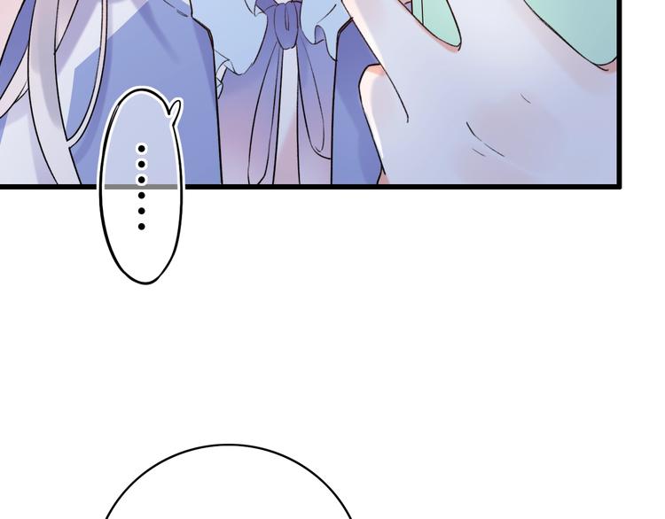 第50话  惴惴不安(1/4)-第64话