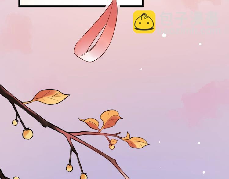 第50话  惴惴不安(1/4)-第64话