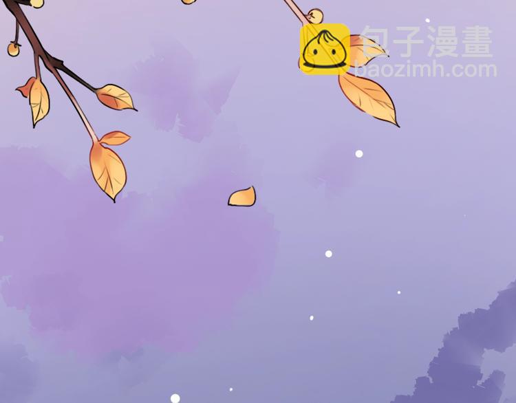 第50话  惴惴不安(1/4)-第64话