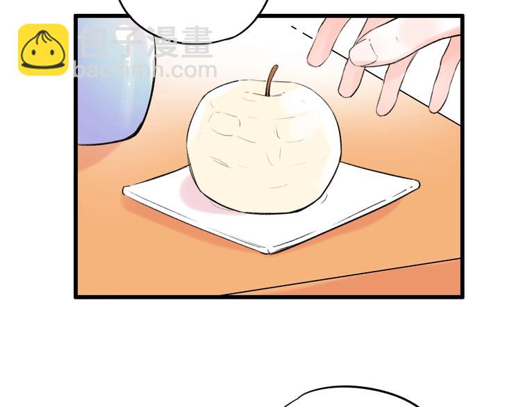 第51话（下）  明亮的心情(1/3)-第66话