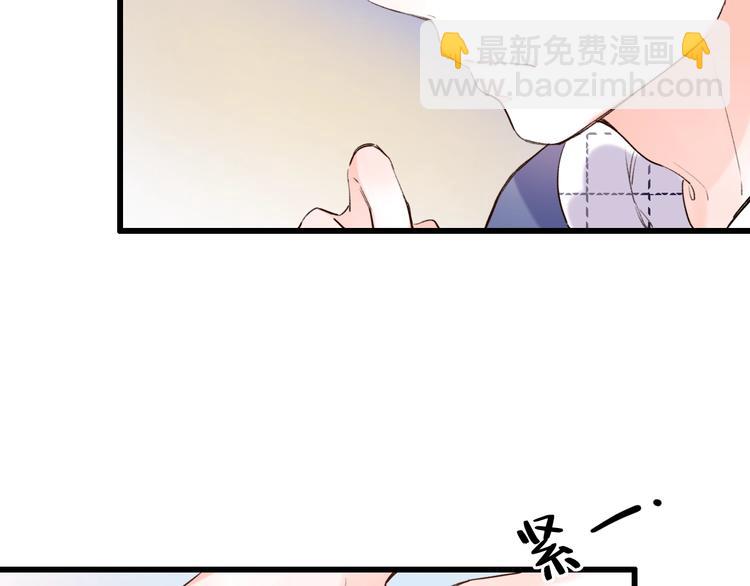 第51话（下）  明亮的心情(1/3)-第66话