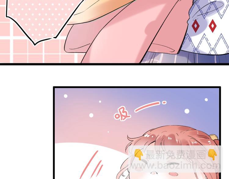 第51话（下）  明亮的心情(1/3)-第66话