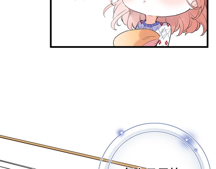 第51话（下）  明亮的心情(1/3)-第66话