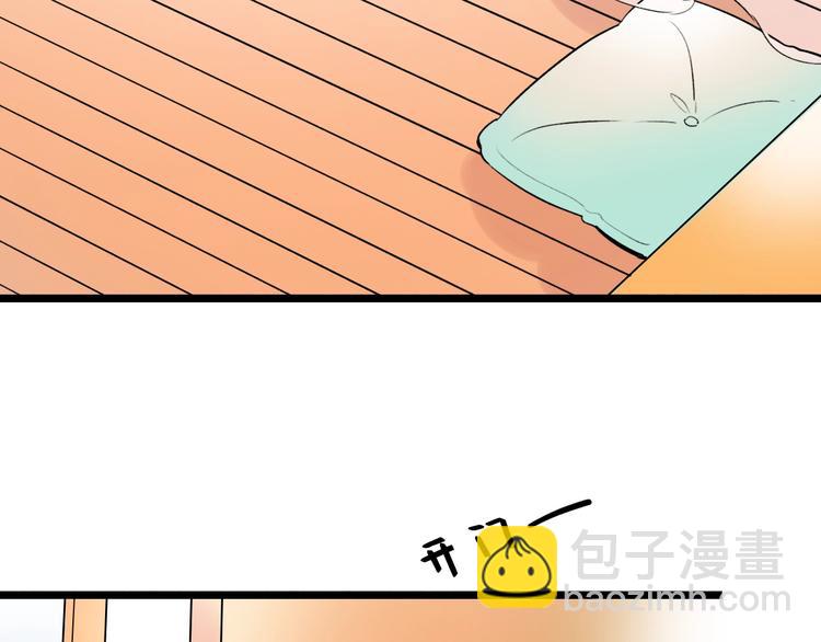 第51话（下）  明亮的心情(1/3)-第66话