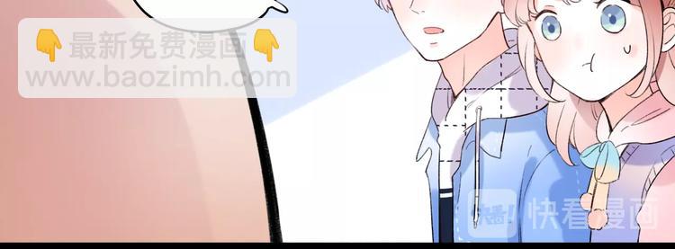 第53话  无法传达的心(1/3)-第68话