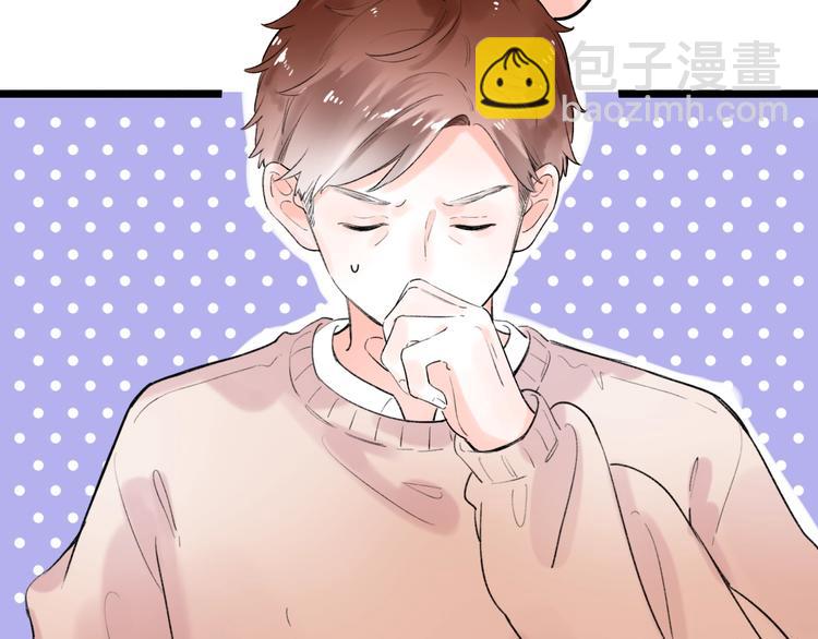 第53话  无法传达的心(1/3)-第68话