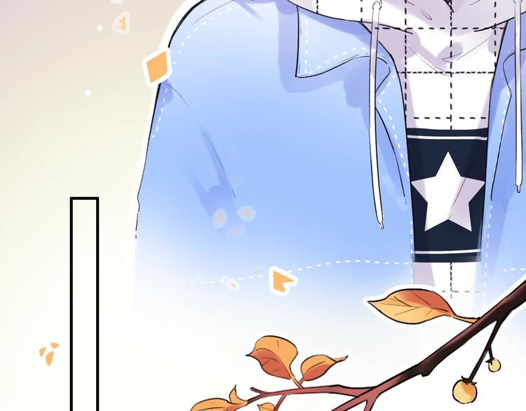 第53话  无法传达的心(1/3)-第68话