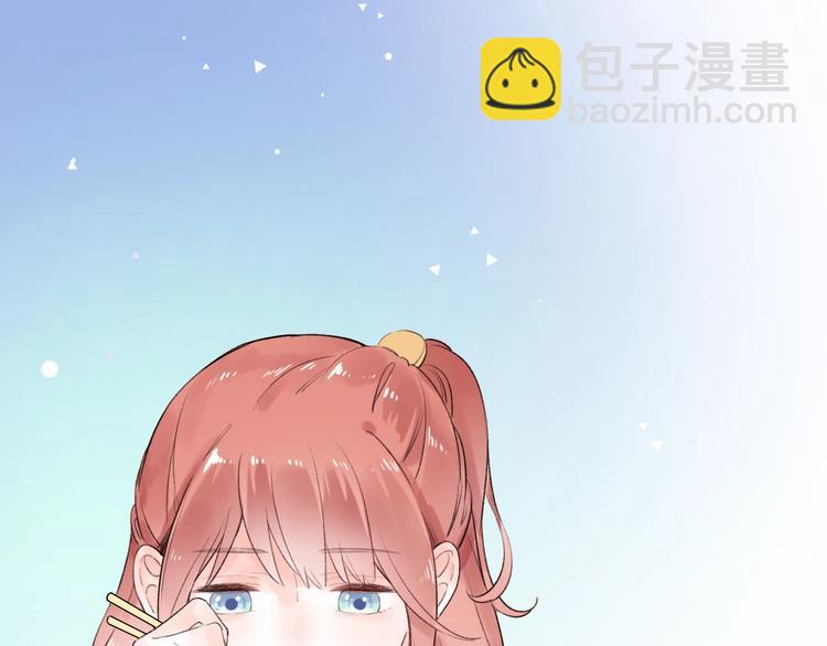 第53话  无法传达的心(1/3)-第68话