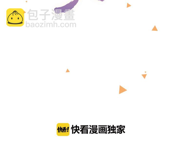 第53话  无法传达的心(1/3)-第68话