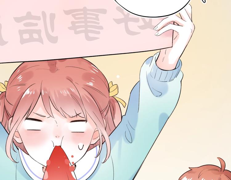 第54话  笨丫头(1/3)-第70话