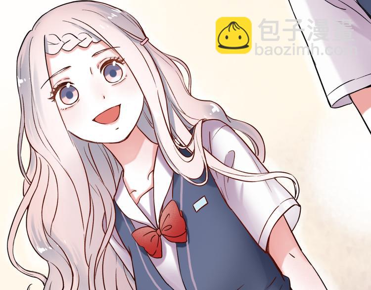 第6话（上）  被我发现了哦(1/3)-第8话