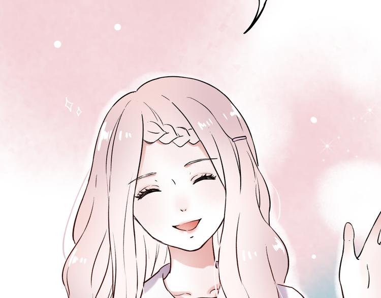 第6话（上）  被我发现了哦(1/3)-第8话