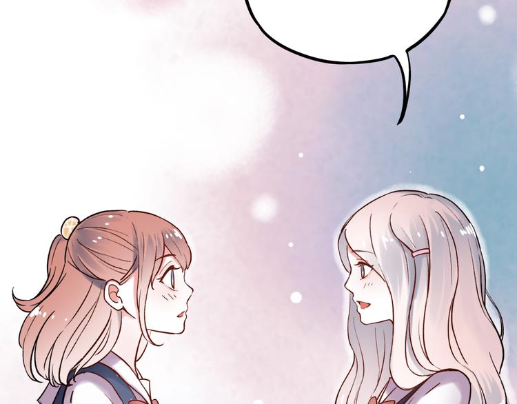 第6话（上）  被我发现了哦(1/3)-第8话