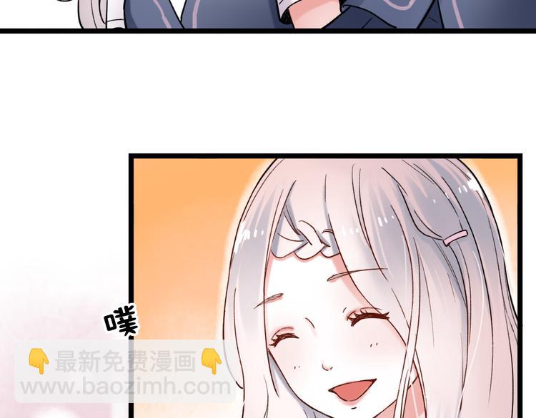 第6话（上）  被我发现了哦(1/3)-第8话