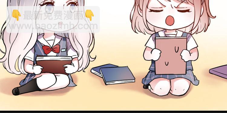 第6话（上）  被我发现了哦(1/3)-第8话