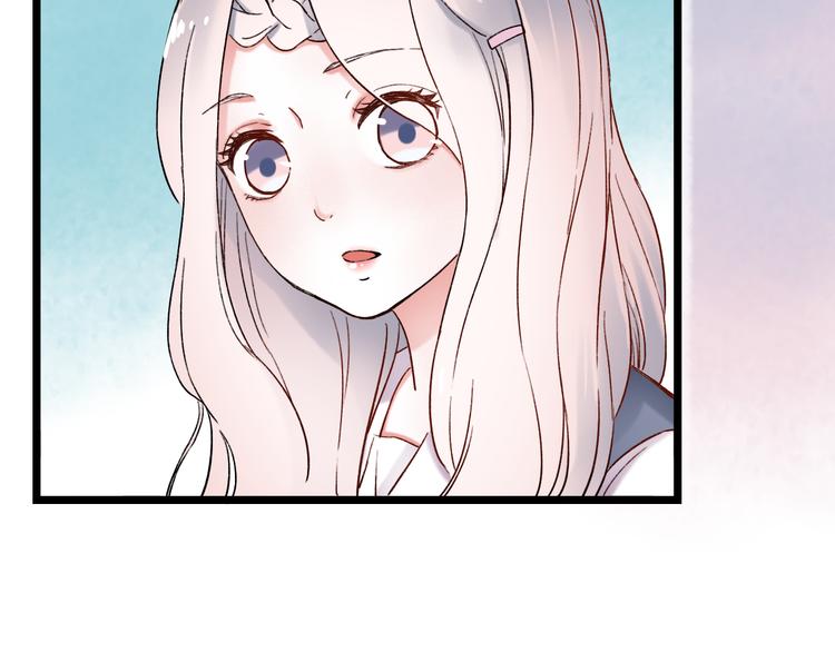 第6话（上）  被我发现了哦(1/3)-第8话