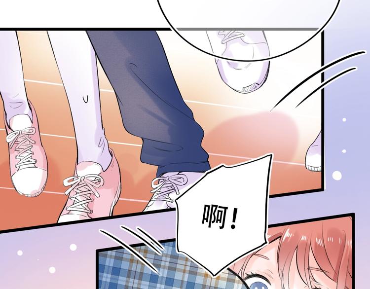 第56话  知晓的心意(1/3)-第72话