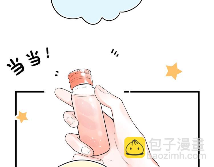 第56话  知晓的心意(1/3)-第72话