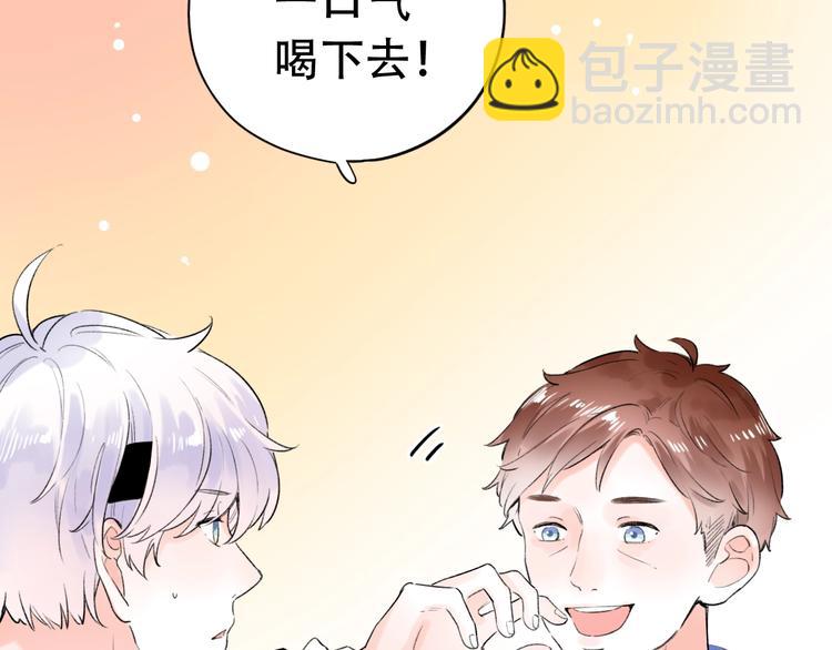 第56话  知晓的心意(1/3)-第72话