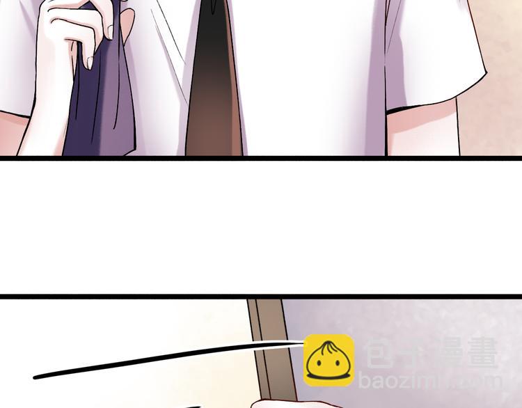 第7话  暗香撩动春心(1/5)-第10话