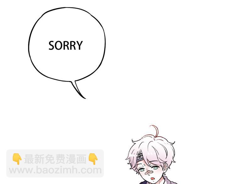 第7话  暗香撩动春心(1/5)-第10话