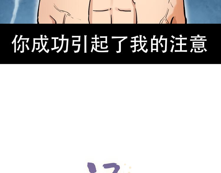 第7话  暗香撩动春心(1/5)-第10话