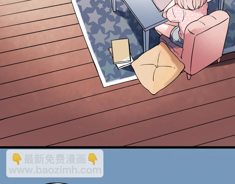 第7话  暗香撩动春心(1/5)-第10话