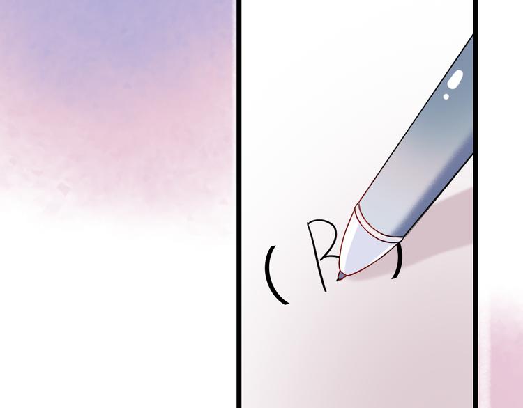 第7话  暗香撩动春心(1/5)-第10话