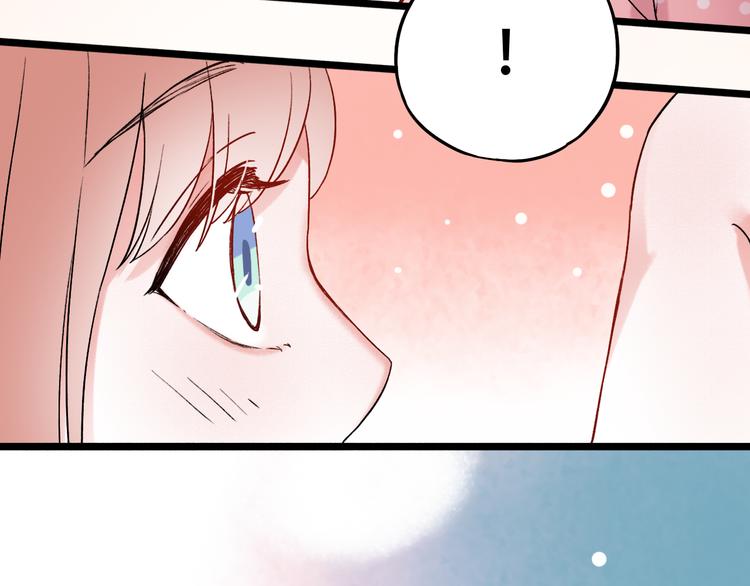 第7话  暗香撩动春心(1/5)-第10话