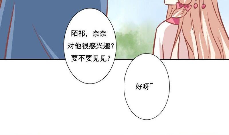 第104话-第104话