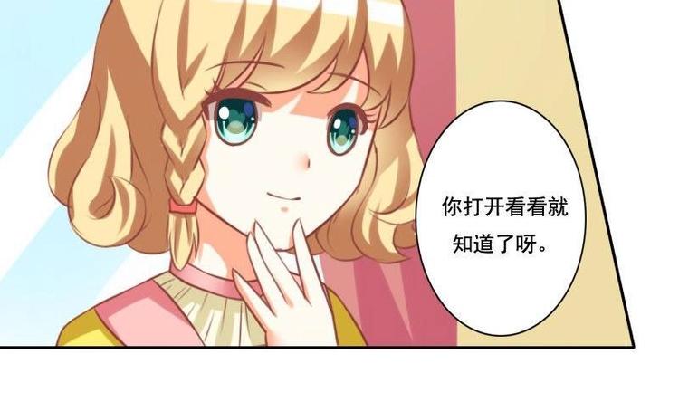 第020话(1/2)-第20话