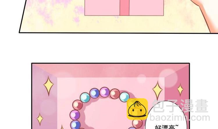 第020话(1/2)-第20话