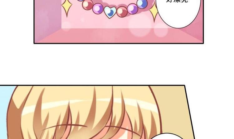 第020话(1/2)-第20话