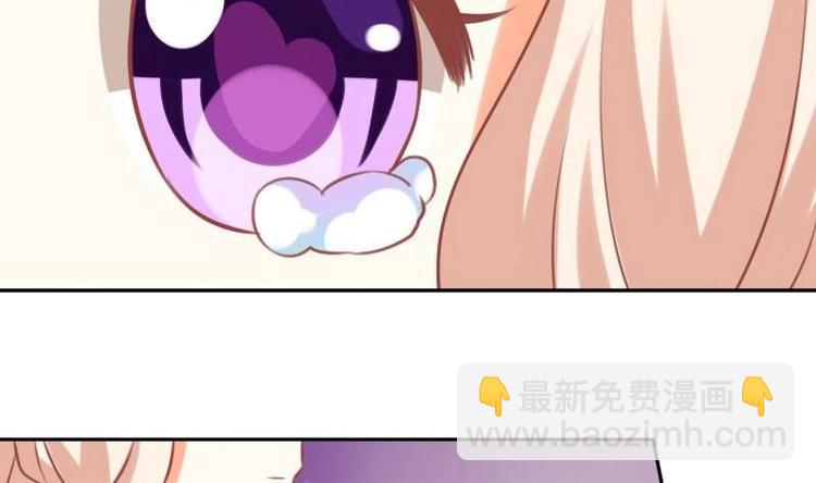 第020话(1/2)-第20话