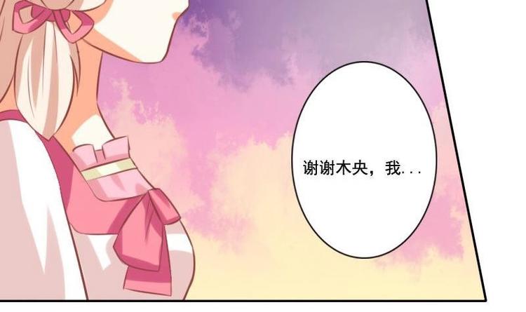 第020话(1/2)-第20话