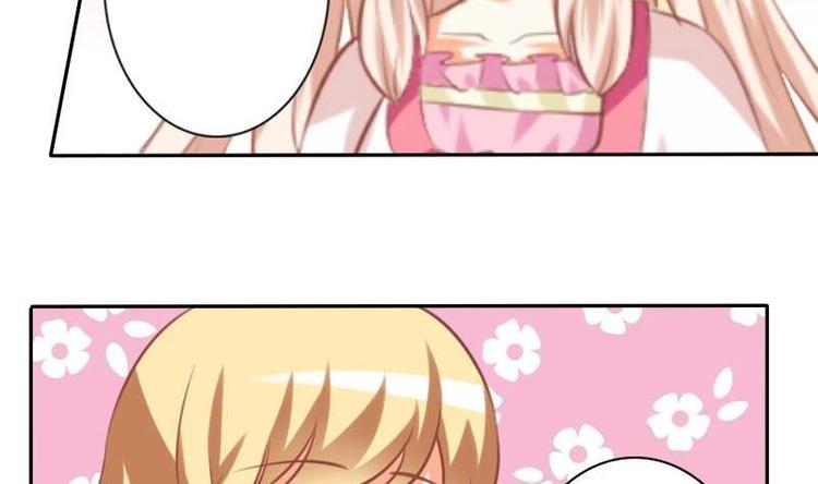 第020话(1/2)-第20话