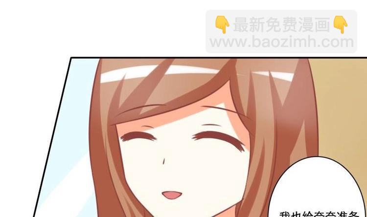 第020话(1/2)-第20话