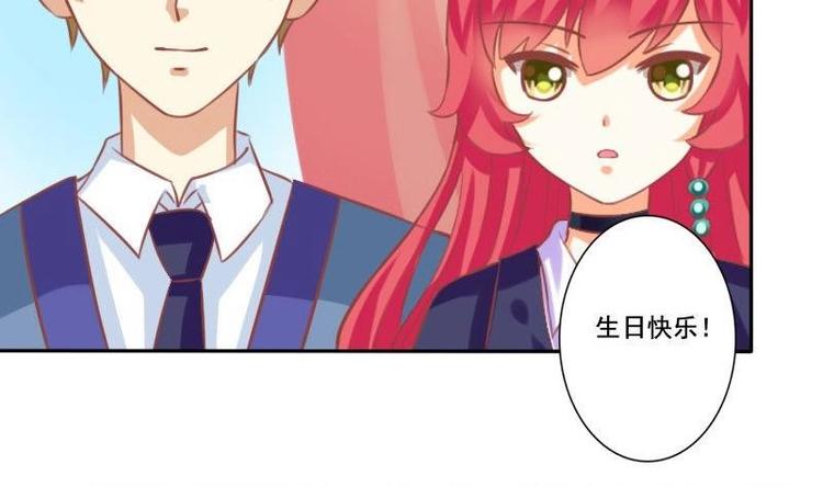 第020话(1/2)-第20话