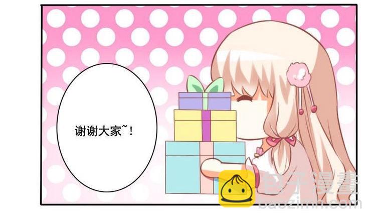 第020话(1/2)-第20话