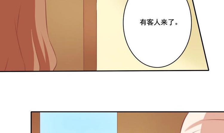 第020话(1/2)-第20话