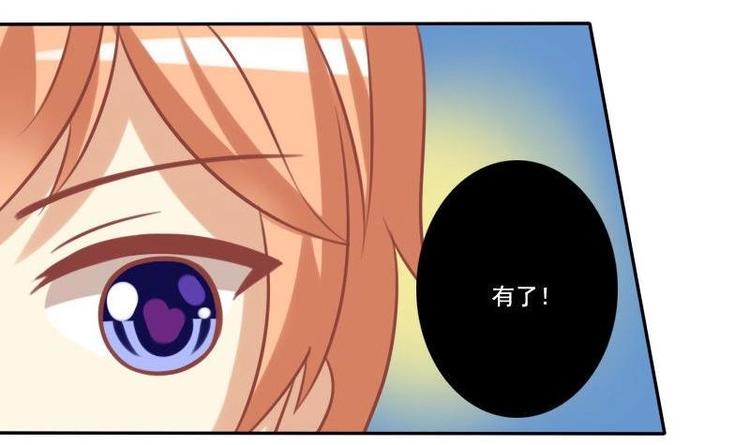 第020话(1/2)-第20话