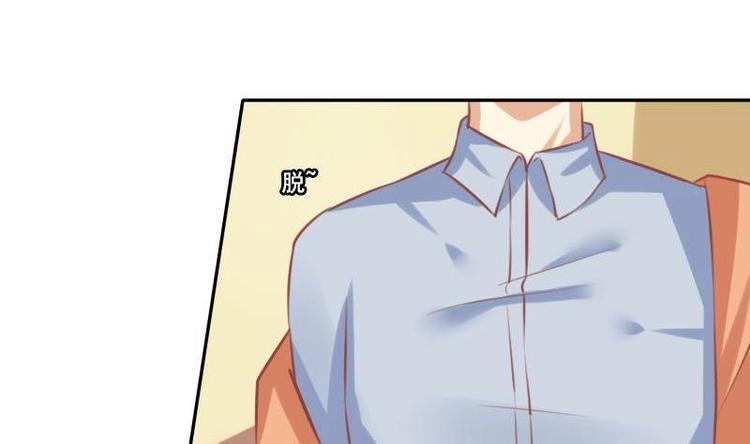 第020话(1/2)-第20话