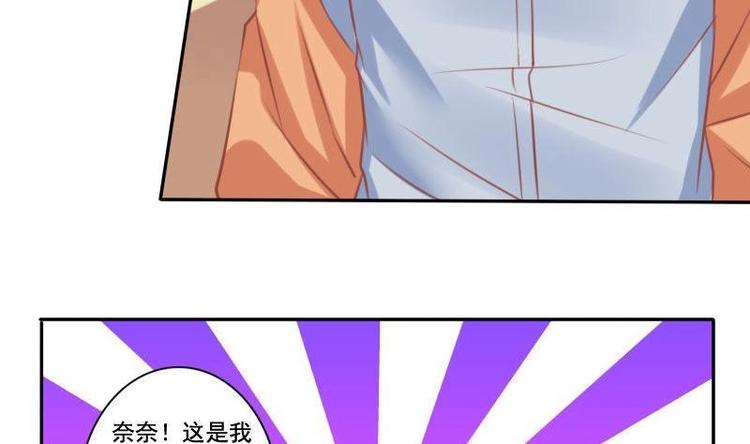 第020话(1/2)-第20话