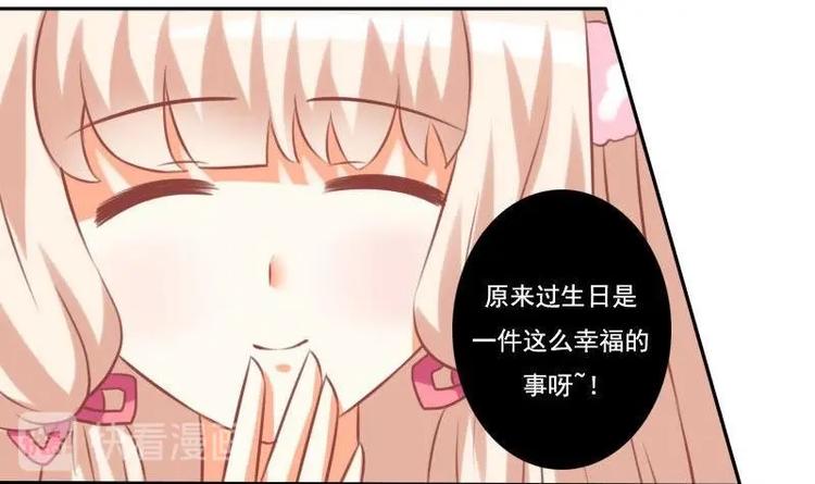 第020话(1/2)-第20话